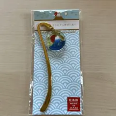 Item thumbnail for item a9db0c81-9ea1-4425-9b45-14fa18cb5bb5