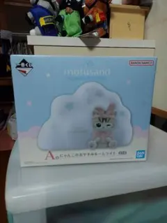 【未開封】一番くじ mofusand A賞 ルームライト