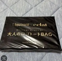 L'Appartement × eclat 2023年10月号付録のサムネイル