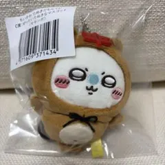 2026年最新】たぬきだもんくじの人気アイテム - メルカリ