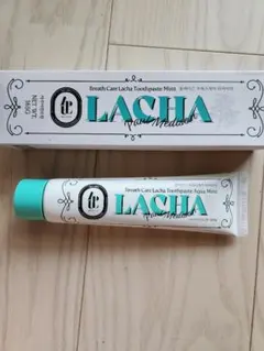 AYH様 リクエスト 2点 まとめ商品