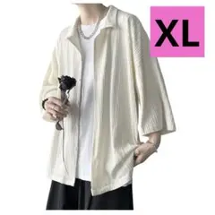 XLサイズ 夏服 メンズ シャツ ワイシャツ 五分袖 白