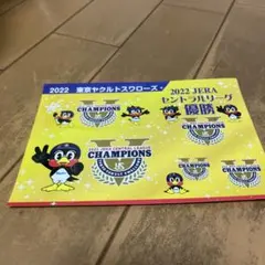 2025年最新】ヤクルトスワローズ優勝記念品の人気アイテム - メルカリ