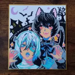オリジナル手描きイラスト　⑰　Halloween
