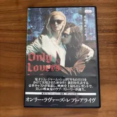 ジム・ジャームッシュ Jim Jarmusch DVD レンタル使用品 Amazon.co.jp: ジム・ジャームッシュ作品集 DVD-BOX 1989-1999 : 工藤