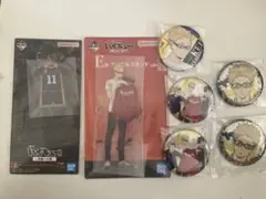 ハイキュー 月島蛍 一番くじ 缶バッジ5個セット