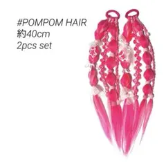 Item thumbnail for item f5ebc0c6-16bf-4abd-b1a3-29e940402b45