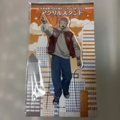 呪術廻戦 じゅじゅつ旅2025 七海建人 アクリルスタンド 呪術廻戦 七海建人 じゅじゅつ旅 2025 アクリルスタンド - メルカリ