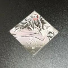 鬼滅の刃 ufotable dining 無限城 一期 コースター コンプセット