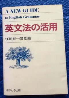 Item thumbnail for item caeff75b-4117-4c65-8996-6afe2b9842d7