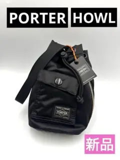 PORTER OFFICER KIT カーキ セージグリーン - メルカリ