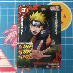 ミラクルバトルカードダス うずまきナルト 004 ②