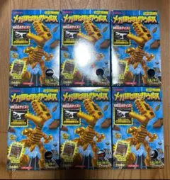 2025年最新】ほねほねザウルス ゴールドの人気アイテム - メルカリ