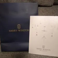 HARRY WINSTONショッパー ブライダルコレクション冊子　2点セットのサムネイル