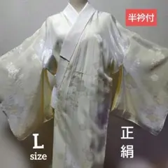 2026年最新】トールサイズ長襦袢の人気アイテム - メルカリ