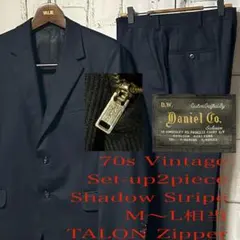 70s ヴィンテージ セットアップ シングル スーツ ストライプ 黒 菅田将暉