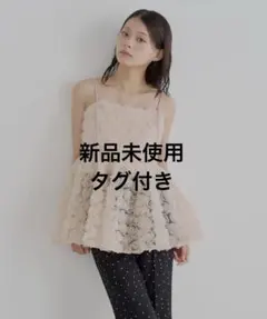 新品未使用品　Chicoローズチュールペプラムブラウス