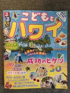 Item thumbnail for item 737e7ec6-19ee-43a7-9eaa-4bf0a17d5b4c