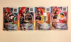 アイカツスターズ ゴージャスロックコーデ 4枚セット エルザフォルテ