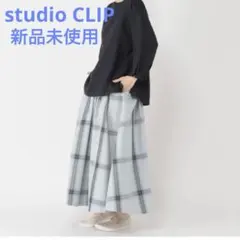 studio CLIP タックチェックスカート