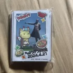 2026年最新】カードファイト!! ヴァンガード スリーブ ちほうかっぷ