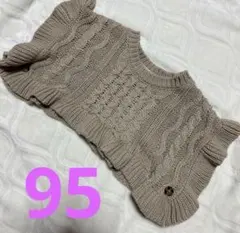 Item thumbnail for item afc3061f-f4fc-479a-afb2-e220522a8522