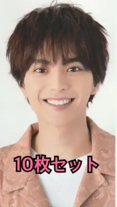 SexyZone 佐藤勝利メッセージカード10枚セット timelesz セクゾ