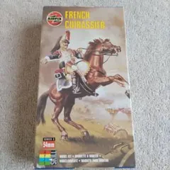 54mm フランス胸甲騎兵 frenc cuirassier プラモデルのサムネイル