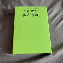 Item thumbnail for item e928b6d3-9c57-4467-8b33-e730153ca2d2