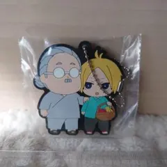 SAKAMOTO DAYS ラバーマスコット バディコレ vol.2