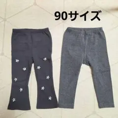 美品　UNIQLO　90キッズ スパッツ レギンス 2点セット グレー 花柄