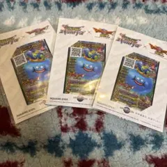 Item thumbnail for item d38f3d65-f1e5-44d1-8210-afba5687ef52