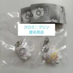 ふわふわスノーサンリオめじるしアクセサリー ポムポムプリン　クロミ