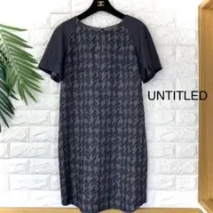 UNTITLEDワンピース アンタイトルワンピース 異素材