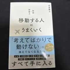 Item thumbnail for item 411a0b53-2d4d-49ee-a9c1-81802f835d85