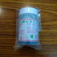 Item thumbnail for item 46e1f025-959b-43aa-a24e-9c4c8e03a14b