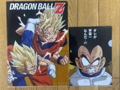 ドラゴンボール　クリアファイル 2枚セット　ベジータ　孫悟空