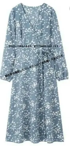 ワンピース　大人女性
