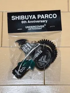 Item thumbnail for item cadcd6ae-2e42-477a-afaa-6b808559ad58