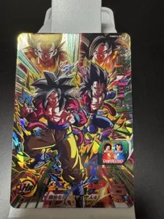 2026年最新】ドラゴンボールヒーローズ ブースターパックシークレット