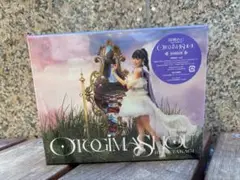 高城れに 『OTOGIMASHOU』 未開封 おとぎましょう