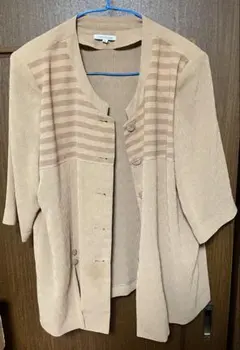 Item thumbnail for item e51826ea-aa7b-4a9b-ae8a-1d629d4c4f2b