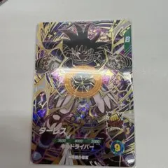 ドラゴンボールスーパーダイバーズ ターレス SDV12-011 美品