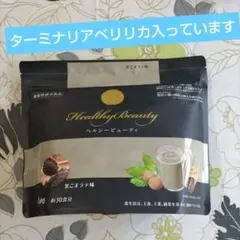 2025年最新】ヘルシービューティー 黒ゴマの人気アイテム - メルカリ