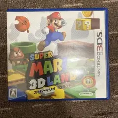 スーパーマリオ 3Dランド ニンテンドー3DS