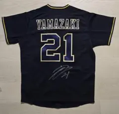 2025年最新】山崎颯一郎 サインの人気アイテム - メルカリ