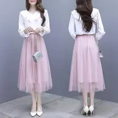 秋 春 ミモレ 長袖 ブラウス チュールスカート ロング丈 上下 2点セット