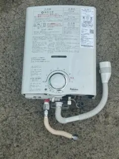 2026年最新】パロマ ph-5bvの人気アイテム - メルカリ