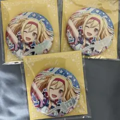 プロセカ 天馬咲希 缶バッジ 48C - メルカリ