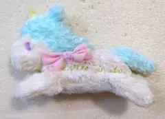 サンリオ リトルツインスターズ（キキ＆ララ） ユニコーン ぬいぐるみ